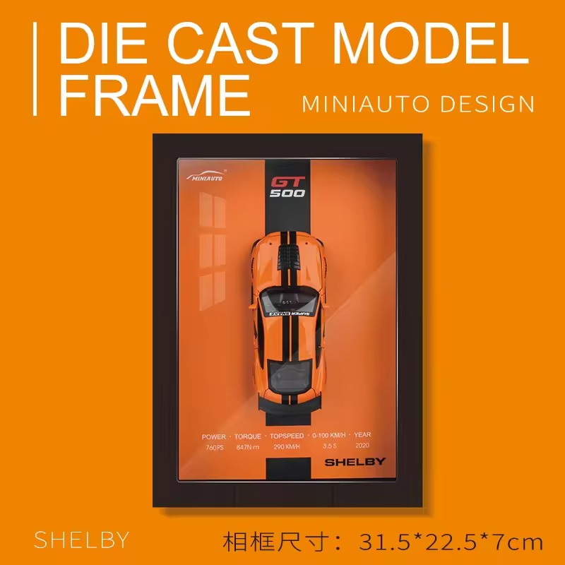 3D Diecast Car Frame