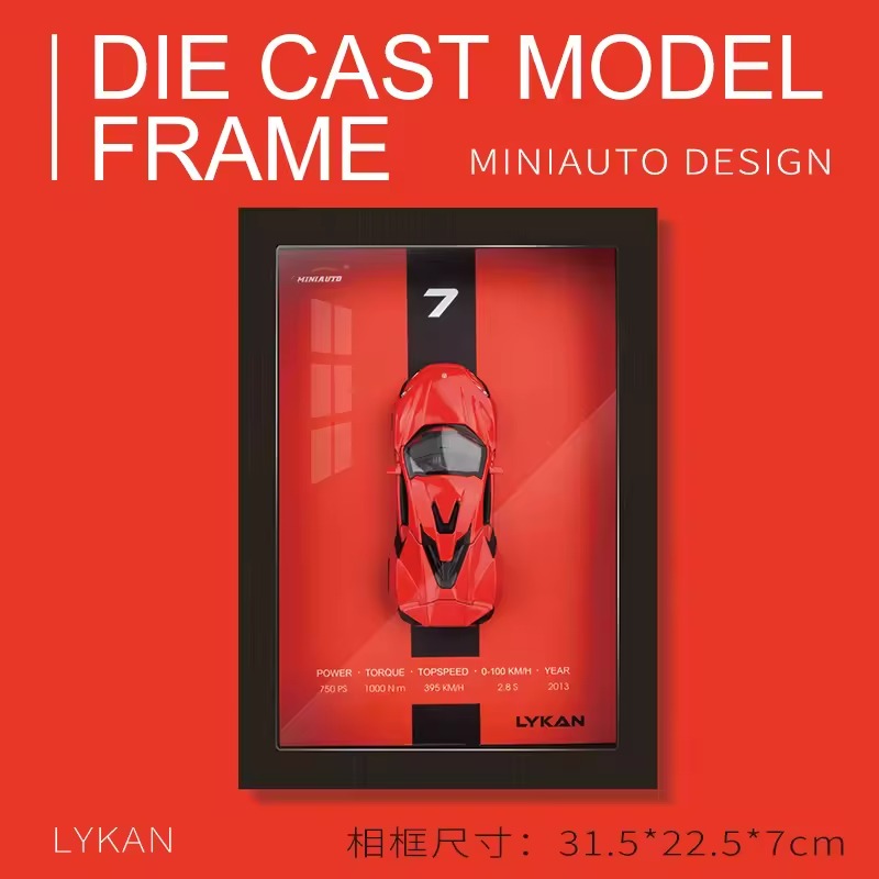 3D Diecast Car Frame