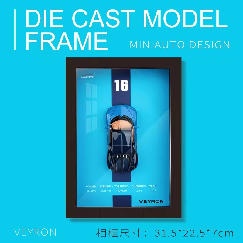 3D Diecast Car Frame