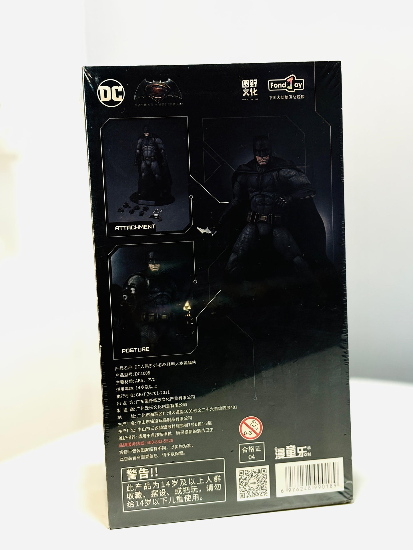Fondjoy Official Batman 1/9 Scale Figure – Licensed DC Collectible, Sealed Box