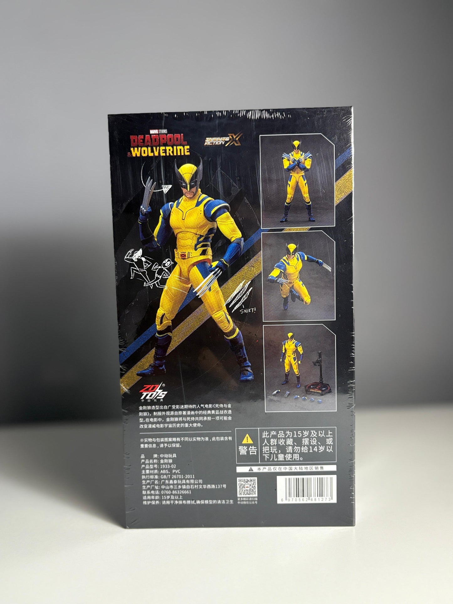 Wolverine Action Figure 1/10 Scale by ZD Toys – Classic Yellow Suit Collectible