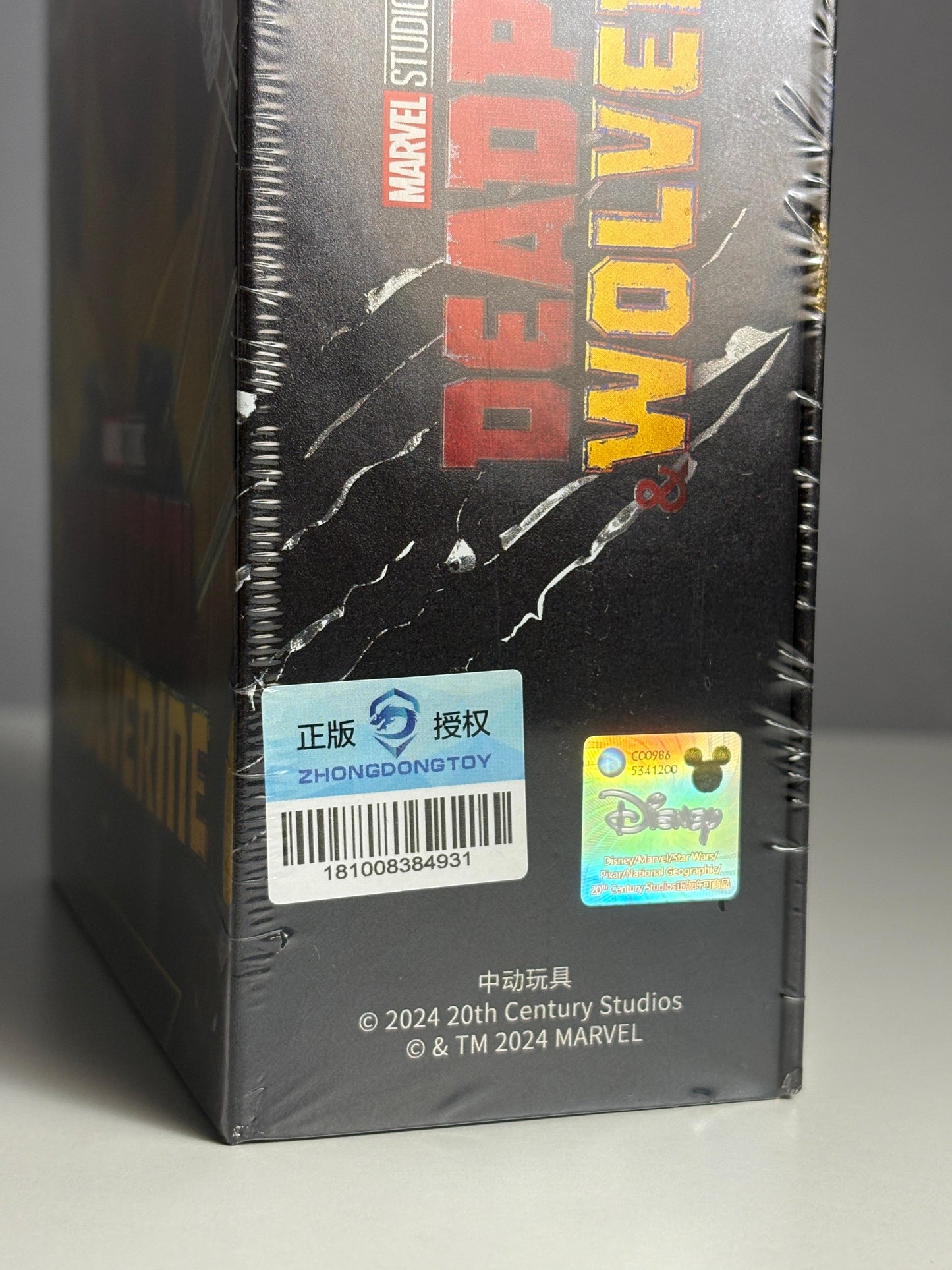 Wolverine Action Figure 1/10 Scale by ZD Toys – Classic Yellow Suit Collectible