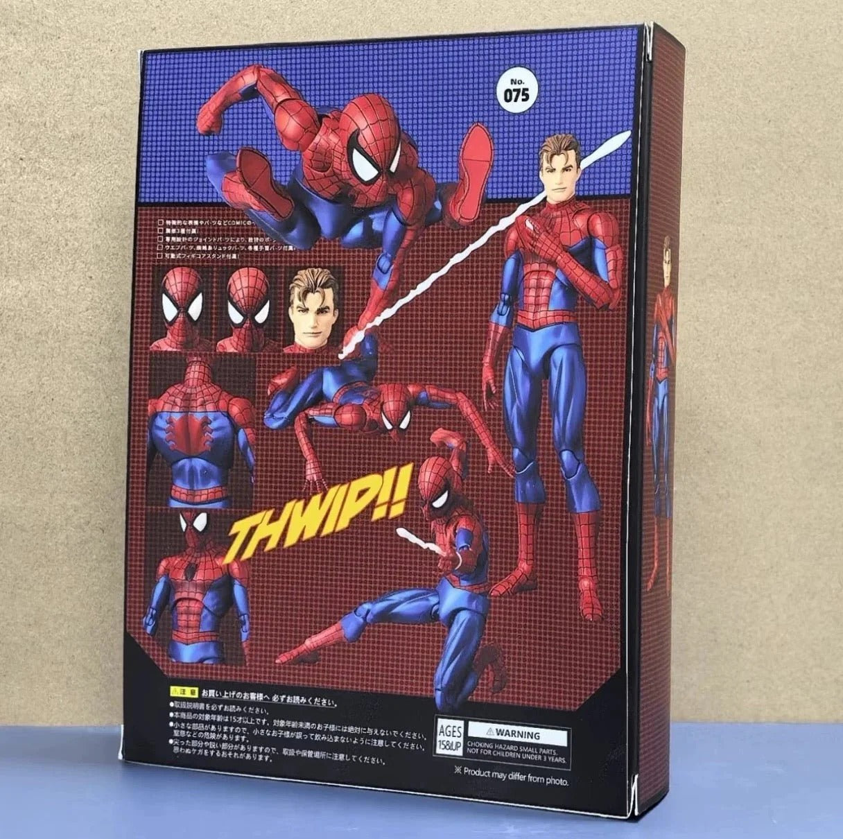 CT TOYS MAFEX No.075 Spider-Man Action Figure (6 Inch) | Articulated Marvel Collectible |