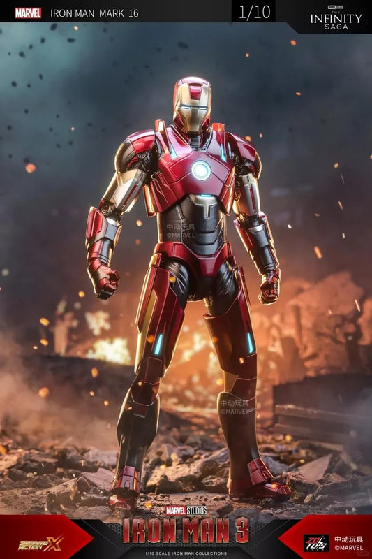 ZD Toys Marvel Iron Man 3 Figure Mark16 (Non Led)