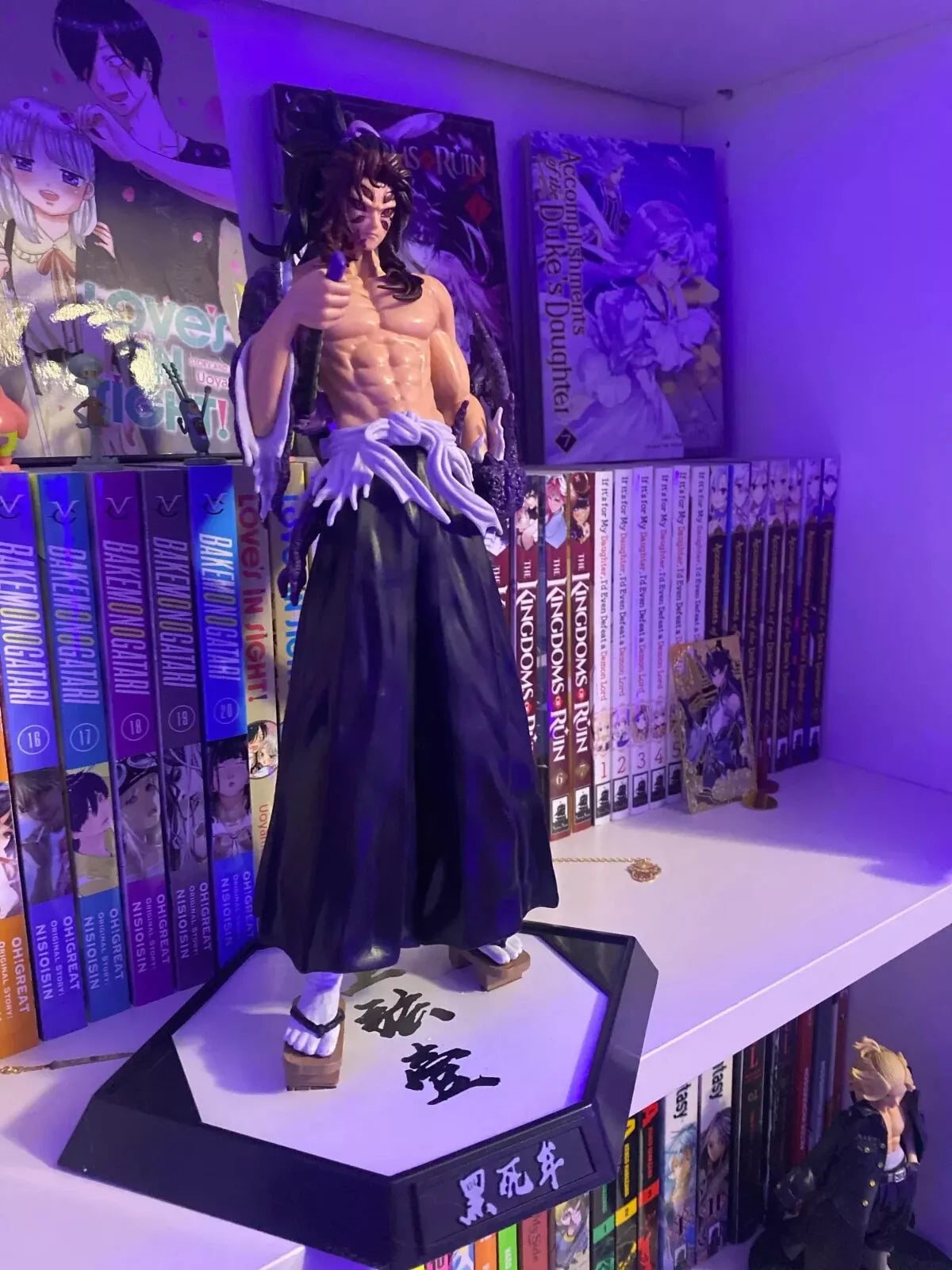 Demon Slayer Kokushibo Action Figure 30cm